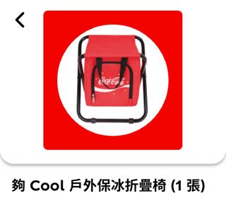 （分類：）位於 。 由 samyeung1121 提交（商品編號 1252352486，圖片 1）。簡介： 。