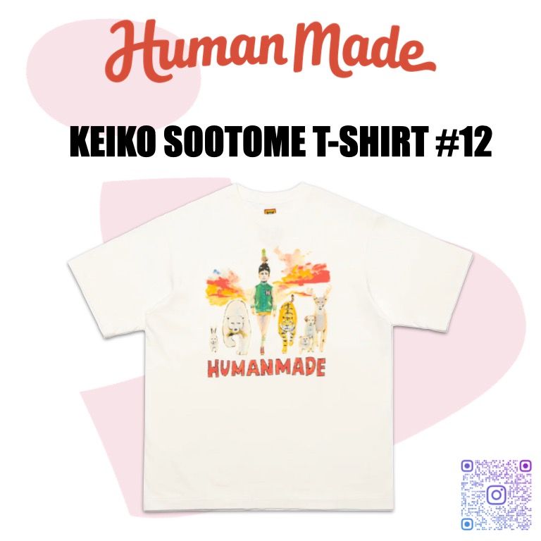 訳あり】 HUMAN MADE KEIKO SOOTOME T-SHIRT #12 - トップス