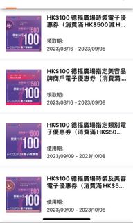 （分類：）位於 。 由 bidbidchannel 提交（商品編號 1252285287，圖片 1）。簡介： 。