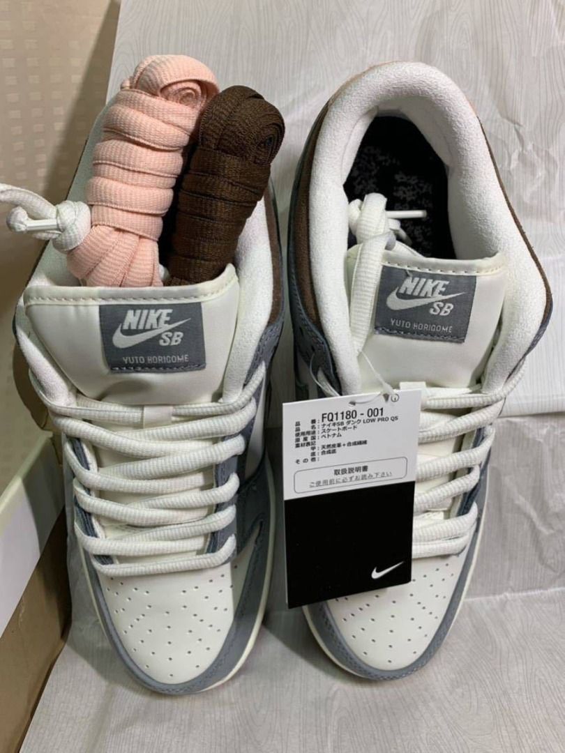 全新未試著Nike SB Dunk Low Pro QS YUTO WOLF 灰色Yuto Horigome US9