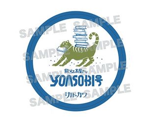 （分類：）位於 。 由 monyilala 提交（商品編號 1252212018，圖片 1）。簡介： 。
