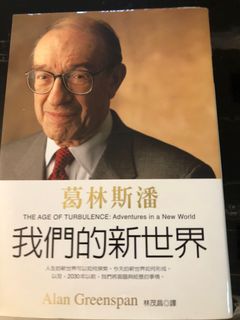 （分類：）位於 。 由 hkhkhappy12 提交（商品編號 1252213210，圖片 1）。簡介： 。