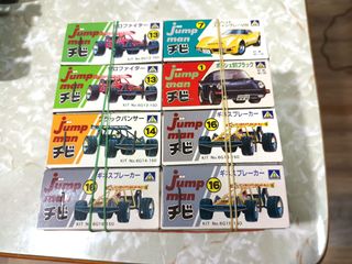 （分類：）位於 。 由 freedtoy 提交（商品編號 1145126655，圖片 1）。簡介： 。