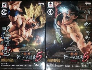 全新未開 Banpresto Dragon Ball 龍珠 天下武道大會5  - 孫悟空及悟空父親