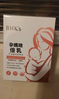 （分類：）位於 。 由 Error404NotFound 提交（商品編號 1252373044，圖片 1）。簡介： 。