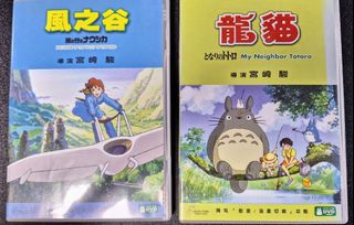 （分類：）位於 。 由 liverm2023 提交（商品編號 1252275317，圖片 1）。簡介： 。