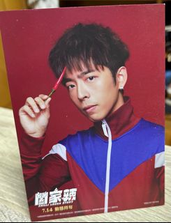 （分類：）位於 。 由 charrrr0121 提交（商品編號 1252280474，圖片 1）。簡介： 。