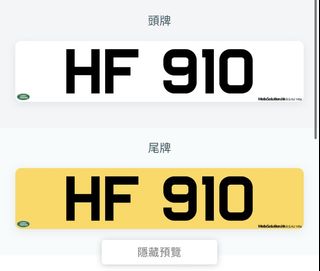 （分類：）位於 。 由 adam93lee 提交（商品編號 1252229624，圖片 1）。簡介： 。