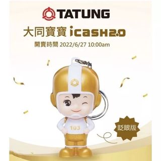 由 menvironmentalist (刊登 ID 1252361062，圖片 1) 提交，位於 的 (類別：)，說明：。