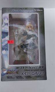 （分類：）位於 。 由 coolphoenix_earth 提交（商品編號 1252214248，圖片 1）。簡介： 。