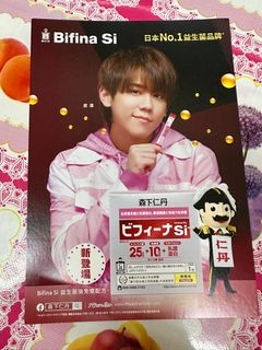 （分類：）位於 。 由 abc123925 提交（商品編號 1252332971，圖片 1）。簡介： 。