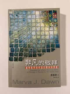 （分類：）位於 。 由 yfleung211 提交（商品編號 1252346494，圖片 1）。簡介： 。