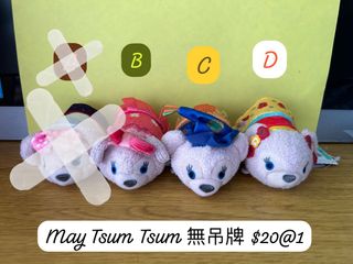 （分類：）位於 。 由 luv_yannay 提交（商品編號 1252355485，圖片 1）。簡介： 。