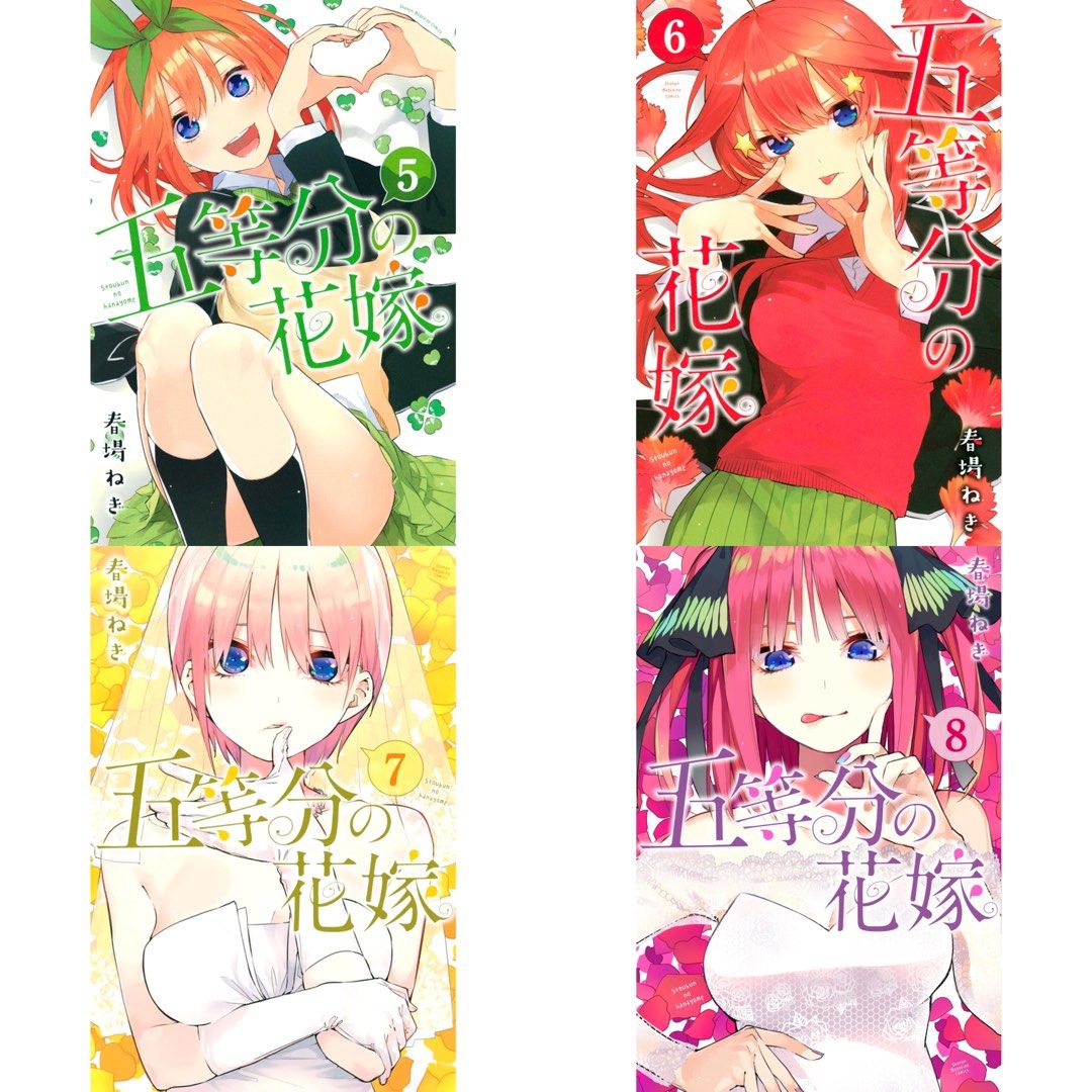 The Quintessential Quintuplets Vol.1-14 Japanese Comic Manga Book Set Anime