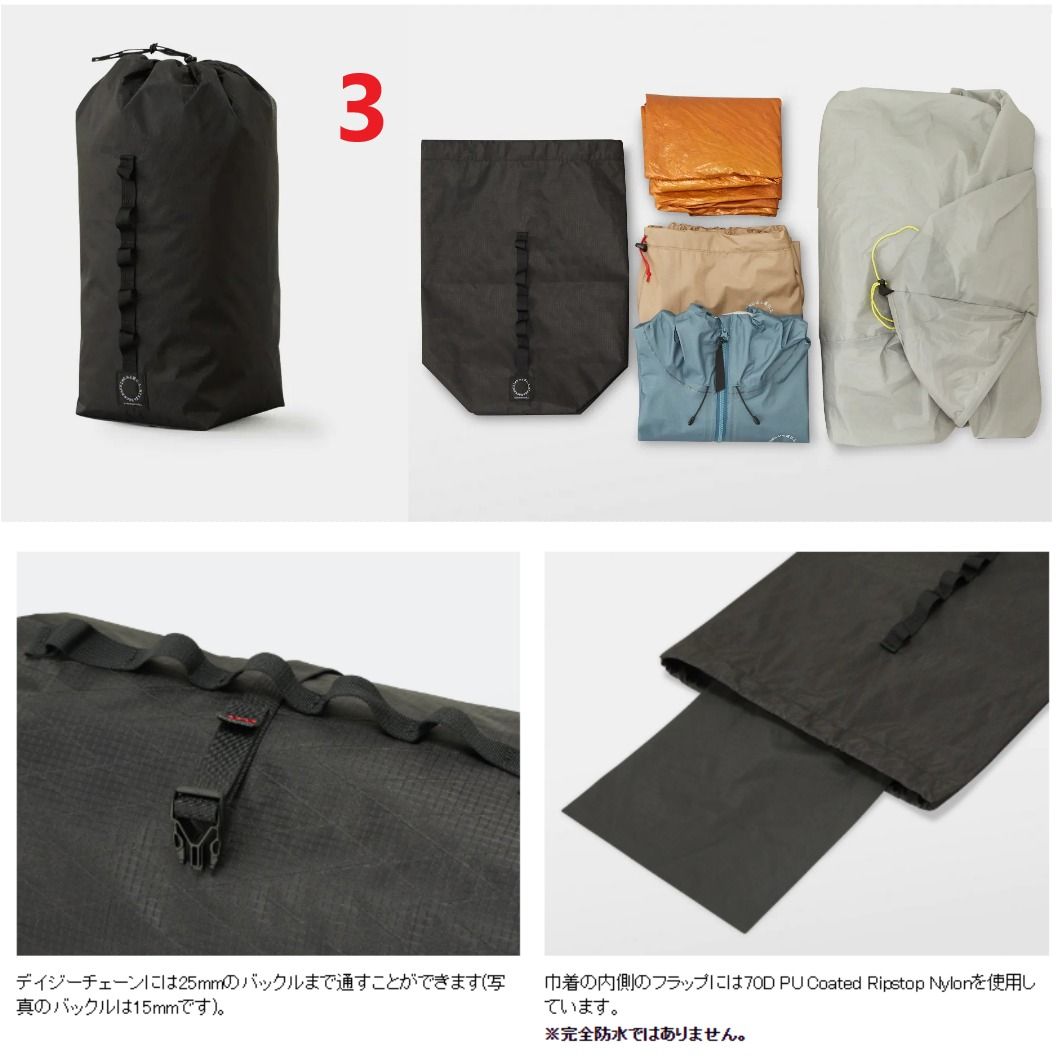 🐧山と道yamatomichi - Sacoche 科背袋(27x18cm, 2款), Zip Pack 腰袋