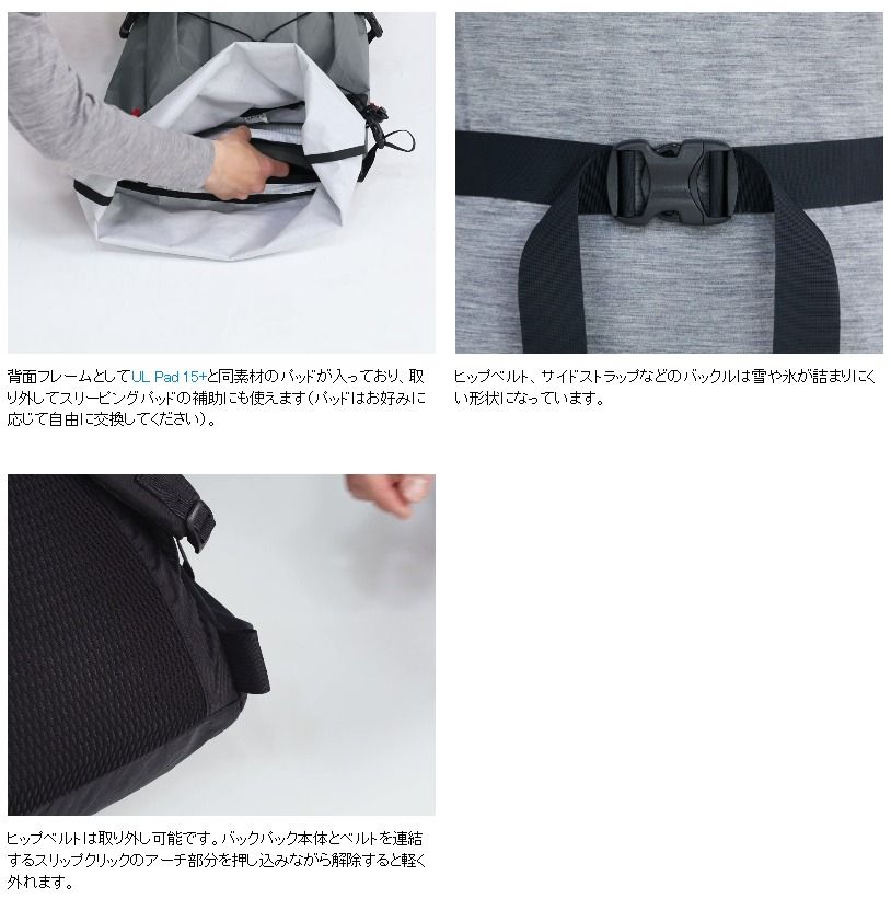 🐧山と道yamatomichi Backpack 背袋- THREE STANDARD (Size M 40L