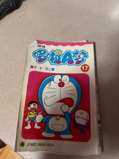 （分類：）位於 。 由 lamelo1 提交（商品編號 1252310379，圖片 1）。簡介： 。