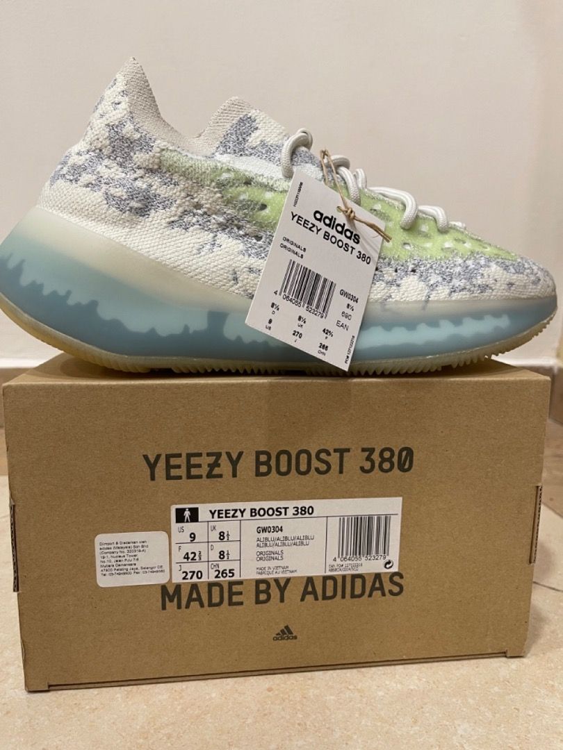 Adidas yeezy store boost 200