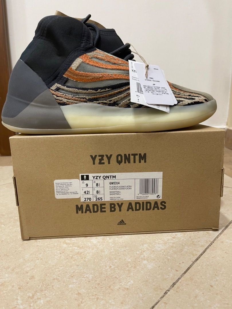 ADIDAS YEEZY QNTM FLASH ORANGE BRAND NEW