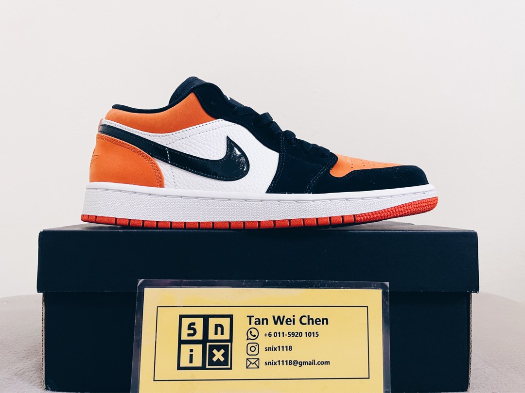 sbb low aj1