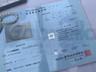 （分類：）位於 。 由 gabriella_studio 提交（商品編號 1252347699，圖片 1）。簡介： 。