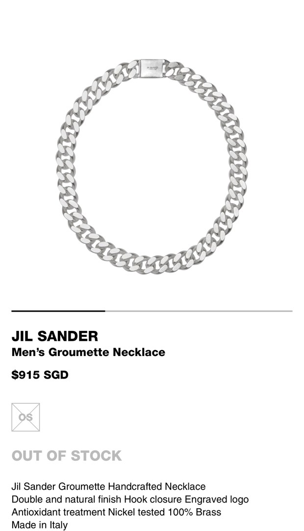 Almost New Jil Sander chain, Men's Fashion, Watches & Accessories