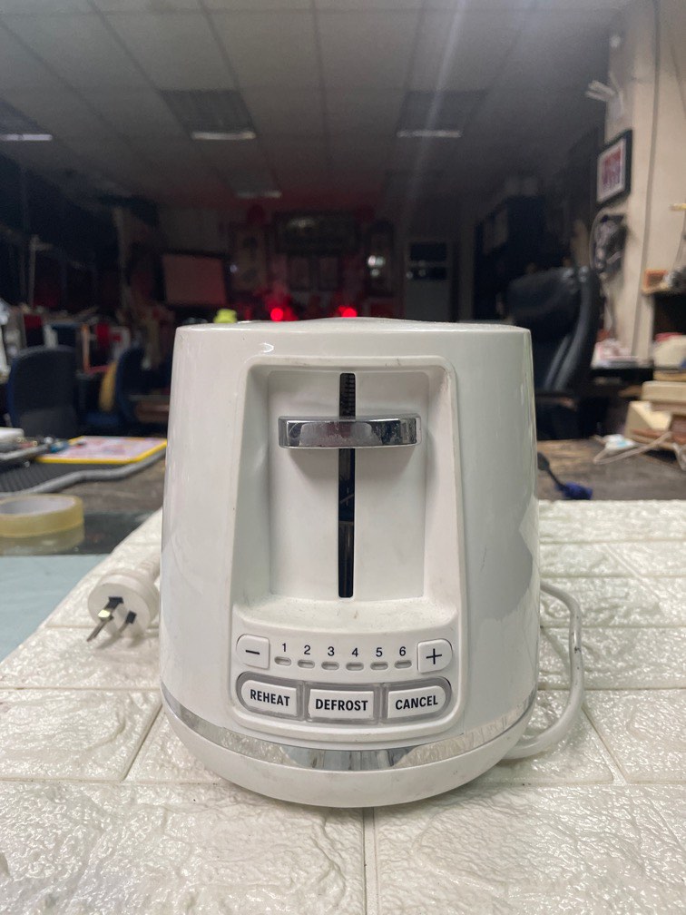 4 Slice Toaster Linear, Off White - Anko