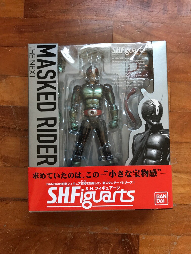 BANDAI Masked Rider 2, Hobbies & Toys, Toys & Games on Carousell