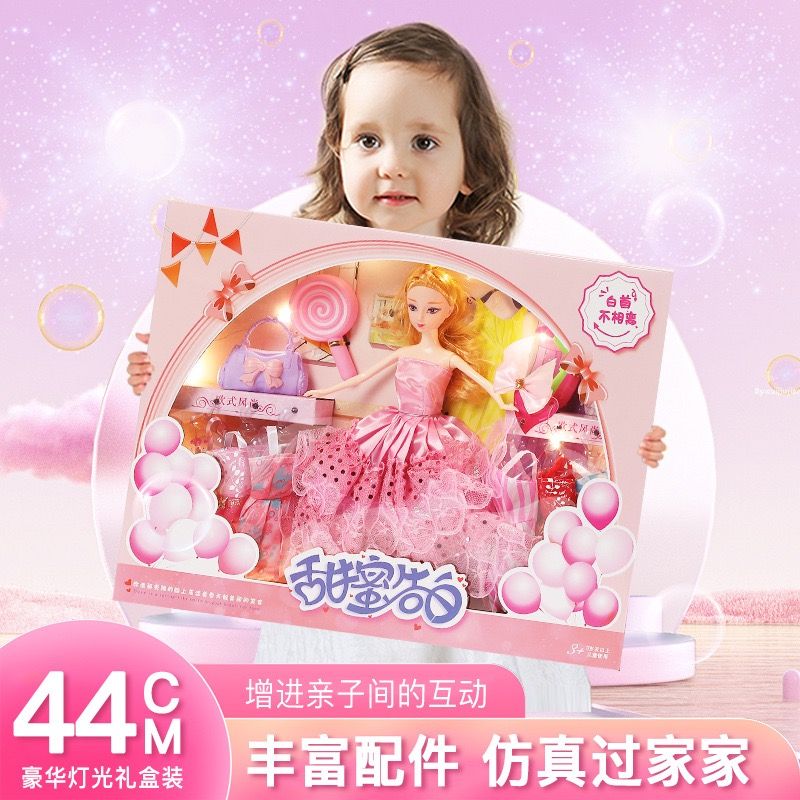 Barbie doll baby sales games