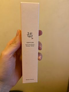 （分類：）位於 。 由 chansmalldragon 提交（商品編號 1252226383，圖片 1）。簡介： 。