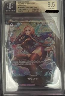 （分類：）位於 。 由 aeg1symc 提交（商品編號 1252302618，圖片 1）。簡介： 。