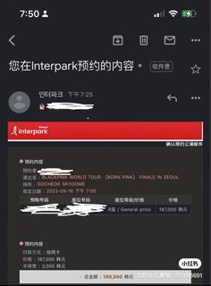 （分類：）位於 。 由 biu2555 提交（商品編號 1252323132，圖片 1）。簡介： 。