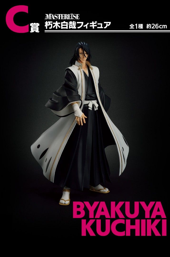 Byakuya Kuchiki/Senbonzakura, Byakuya Kuchiki, Anime, Bleach, Senbonzakura,  HD wallpaper | Peakpx