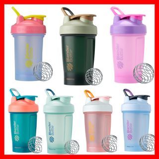 Blenderbottle Pro Shaker Bottle - Best Price in Singapore - Jan