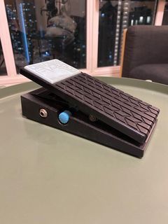 Boss FV-50H Volume Pedal