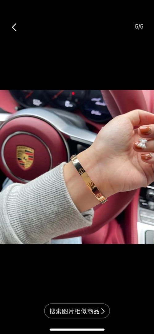 Cartier wrist bands sale