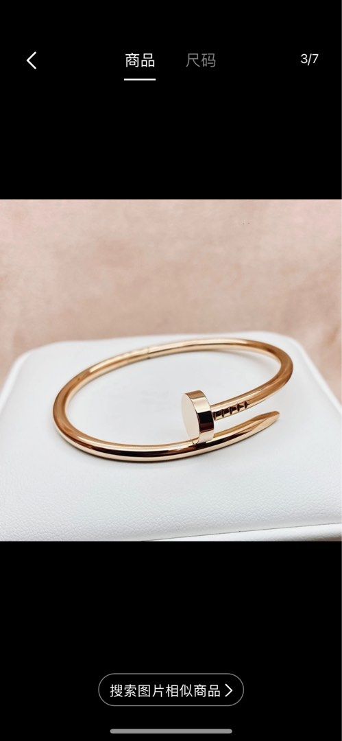 Cartier Rose Gold Ten-Diamond Love Bracelet New Screw System | Love  bracelets, Gold earrings wedding, Cartier love bracelet
