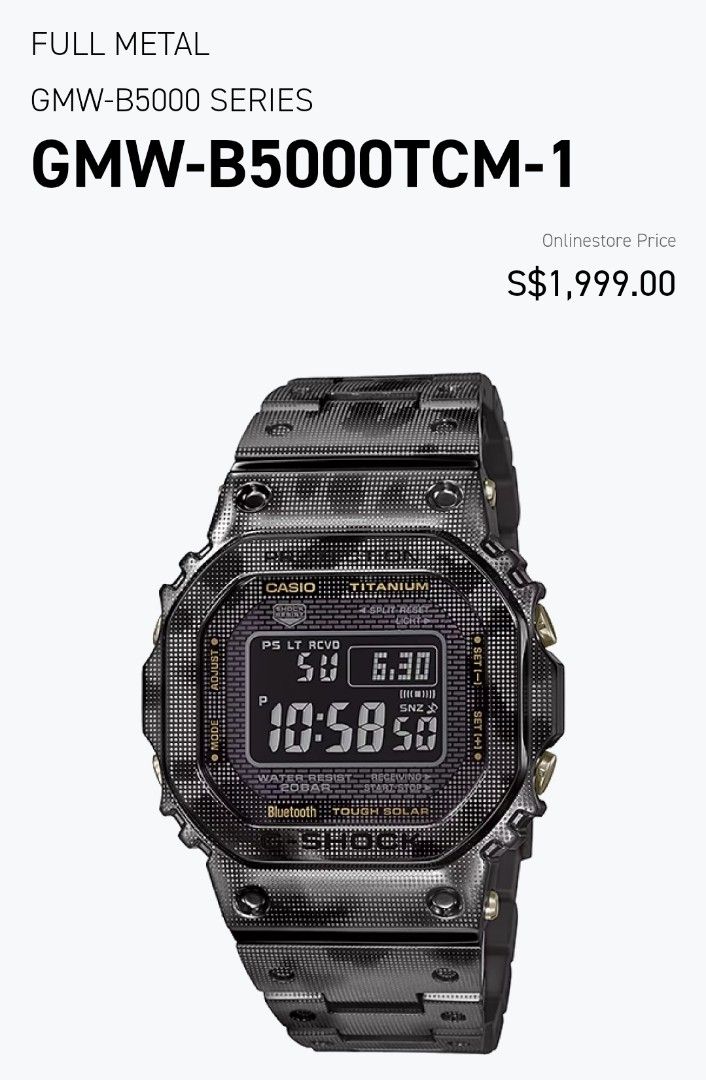 S shock titanium watch price hot sale