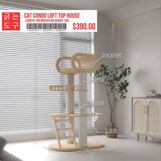 (Category: ) located in . Submitted by line___house (Listing ID 1252225159, Image 1). Description: .