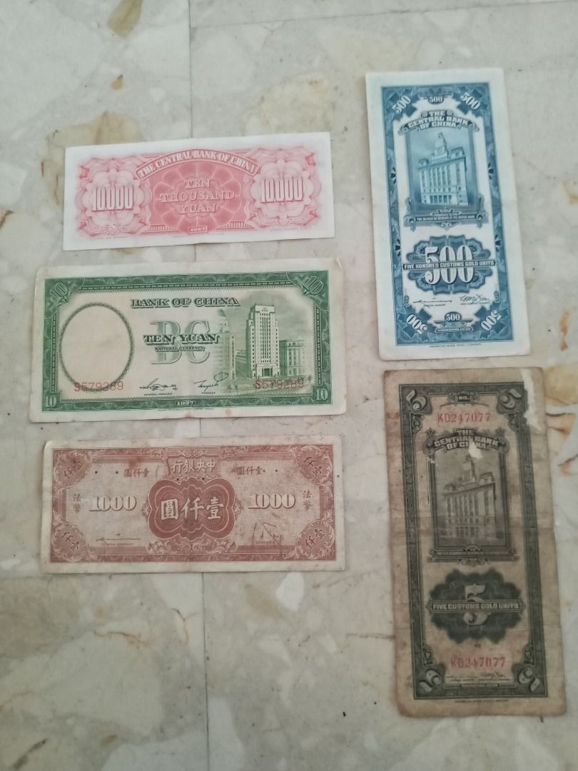 Central Bank of China 10 yuan, 1000 yuan 10,000 yuan, 5 custom Gold Units,  500 custom Gold Units, Hobbies & Toys, Memorabilia & Collectibles, Currency  on Carousell