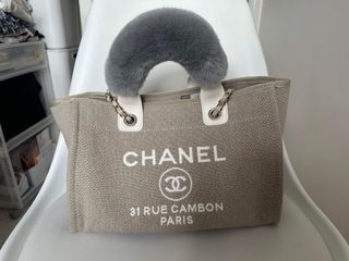 Chanel A69941 B06387 NE267 DEAUVILLE LARGE SHOPPING TOTE MIXED