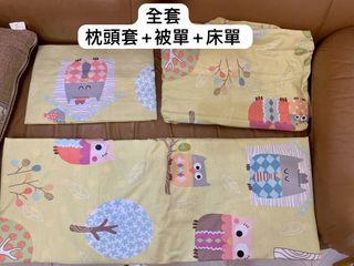 （分類：）位於 。 由 Cky0419 提交（商品編號 1252250461，圖片 1）。簡介： 。