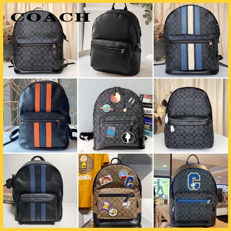 Coach men's backpacks on sale store