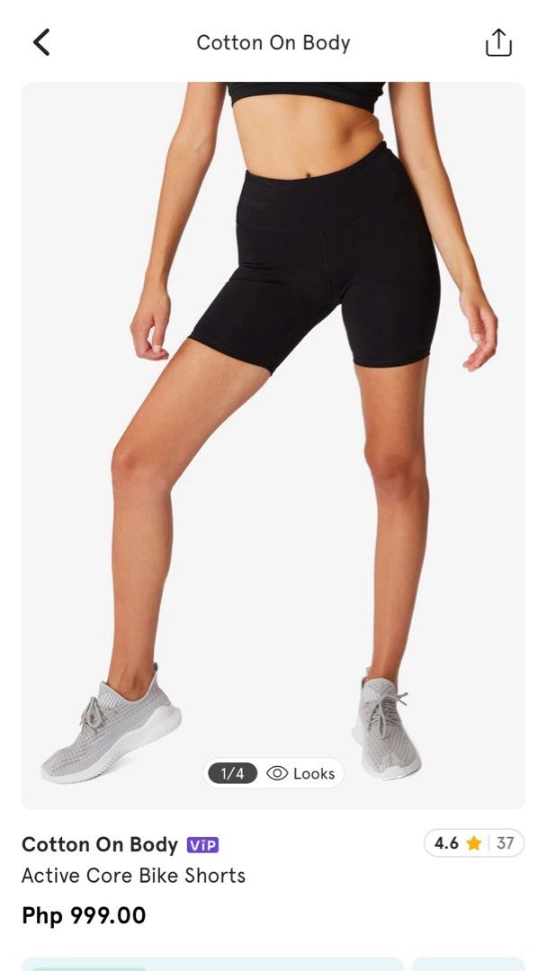 Cotton on bike pants online