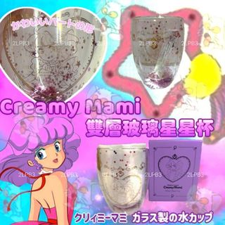 （分類：）位於 。 由 miyuke 提交（商品編號 1252327447，圖片 1）。簡介： 。