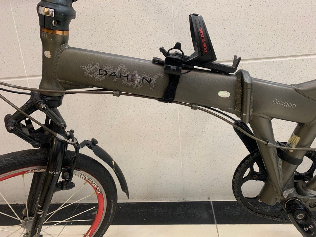 Dahon dragon best sale