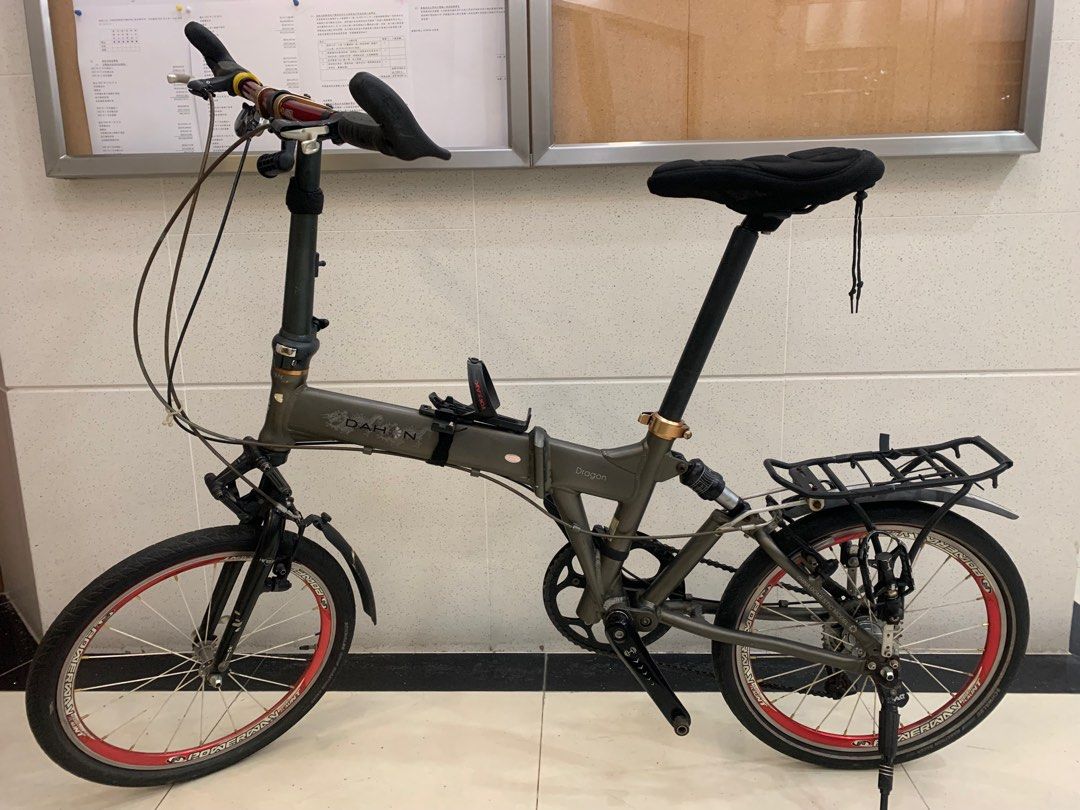 Dahon dragon Carousell