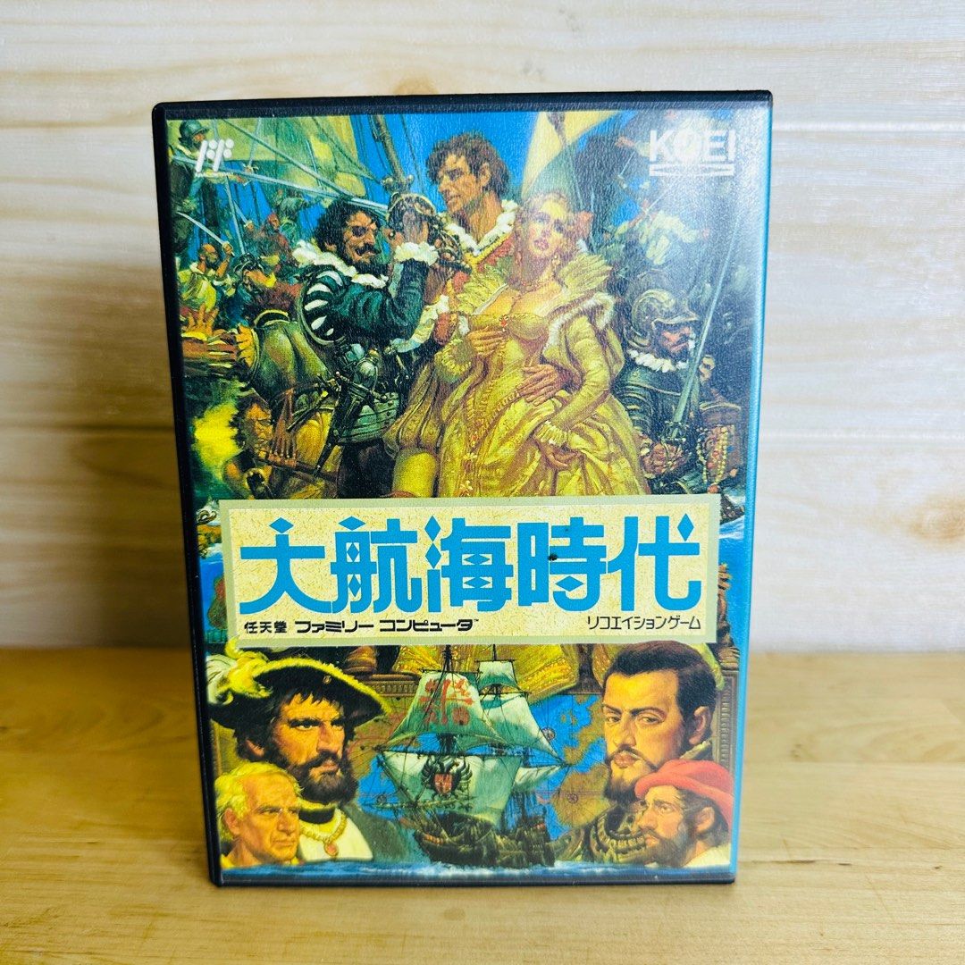 [PROTECTOR ONLY] Famicom Game (Koei)