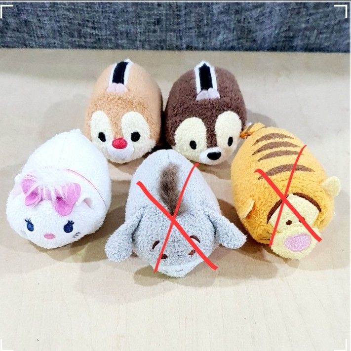 Disney Tsum Tsum 3pc combo, Hobbies & Toys, Toys & Games on Carousell