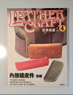（分類：）位於 。 由 johnsonho333 提交（商品編號 1252294267，圖片 1）。簡介： 。